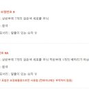 (주)서광
