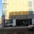 용정빌딩 이미지