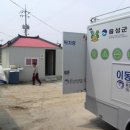 구계2리 이미지