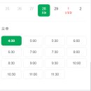 시그니엘짐 이미지