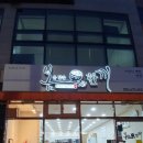 장평집 이미지