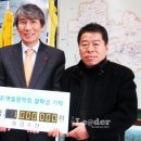 동강수산매운탕 이미지