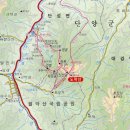 도락산 이미지