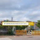 충주엘리시아 이미지