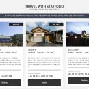 순수 프로젝트 이미지