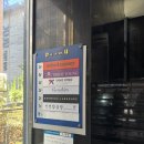 [내돈내산 결혼준비] &#39;브라이이드영 &#39;본식가봉 후기