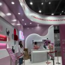 (주)펫팜 이미지