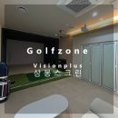 삼봉스크린골프존 이미지