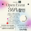 연담프로헤어 이미지