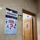 학장성심의원 이미지