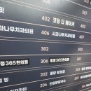 천안아산 맛집 추천/ 탕정역 퐁당샤브 후기/ 다양한 육수와 소고기 무한리필