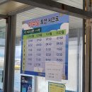 바다둥지민박 이미지