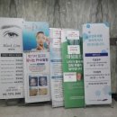 법무사사무소청호 이미지