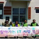 티엔정보기술(주) 이미지