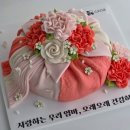 소오다과 이미지