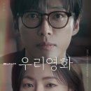 영화란 이미지