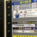 천안 불당동 마사지 아로마마사지 루타이마사지 후기