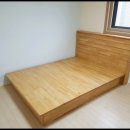 고읍남로 이미지