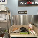 익산 황등역 한우집 |가성비 맛집 황등 식당