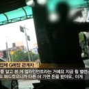 타이어 할인매장 이미지