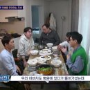 아버지 연명치료 후회한다는 지석진 이미지