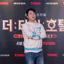 타임호텔 이미지