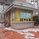 동문114공인중개사사무소 이미지