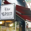 더달콩브레드 - 전주시 완산구 성지산로 36 | 더달콩브레드
