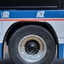 N139 이미지