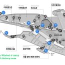 식당마켓