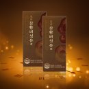 (주)휴엔 이미지