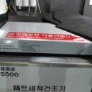 세차&카페 이미지