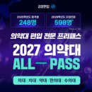 대원평생교육센터 이미지