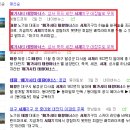 달서대로,서재로 이미지