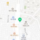 최인규영어사관학원