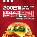 KFC 창동역점 이미지