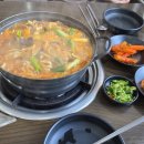 남산고을 네이버블로그