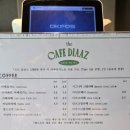 [도로]수원종합운동장_KT위즈파크 버스정류장 | 수원 주문제작케이크 가능한 카페 디아즈 종합운동장점 방문 솔직후기