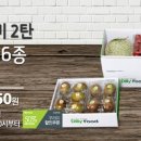 딜리푸드 이미지