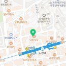 프리미엄청개구리 노래연습장 이미지