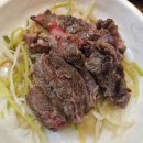 호남정육식당 이미지