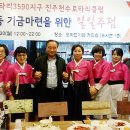 로타리가든 이미지