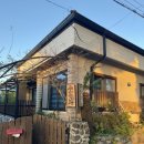 위미쉼팡 이미지