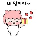 바른홈케어 이미지