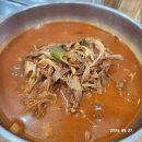 표선중앙로 | 서귀포 표선 아침식사 가능한 표선닭해장국 솔직후기