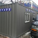 자전거보관소 이미지