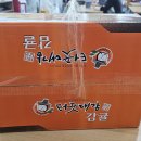 이*희1 이미지
