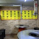 정릉78 이미지