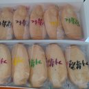 거북선빵 이미지