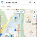 경기장매점식당 이미지